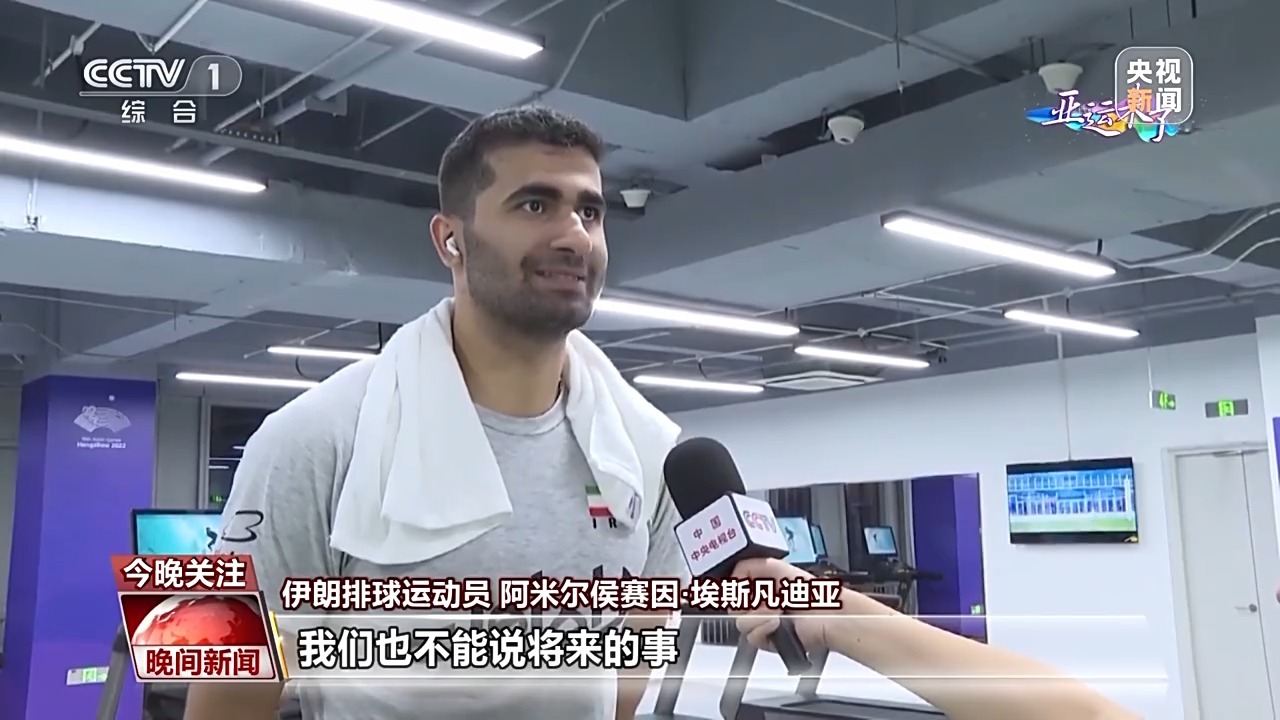 宝博体育官网